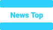 News Top